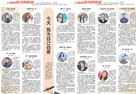 ****处理标记：[page]时， 字段 [] 在数据源中没有找到! ****